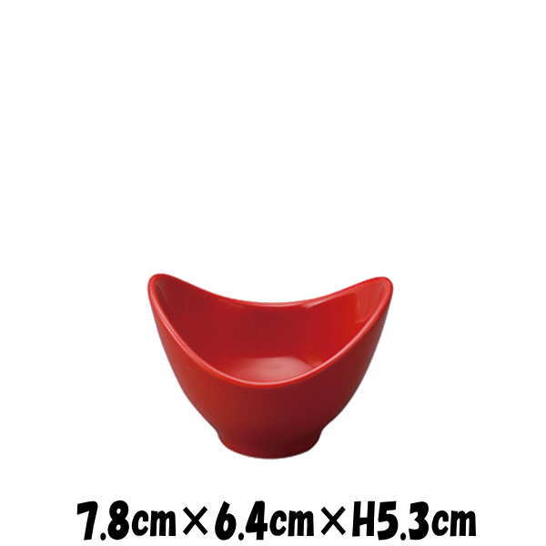 7.5cmピジョンボールRD 赤い陶器磁器の食器 おしゃれな業務用洋食器 お皿小皿深皿