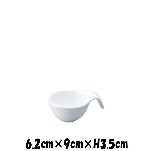 Romeo 6cmグリップデミ 割れにくい強化硬質磁器 白い陶器磁器の食器 おしゃれな業務用洋食器 お皿小皿深皿