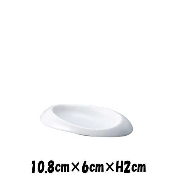 Rakuten - ファンシートレー　割れにくい強化硬質磁器　白い陶器磁器の食器　おしゃれな業務用洋食器　お皿中皿平皿