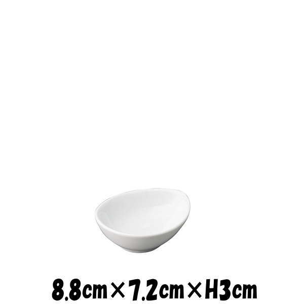 9cmしずくWH　白い陶器磁器の食器　おしゃれな業務用洋食器　お皿小皿深皿(3)