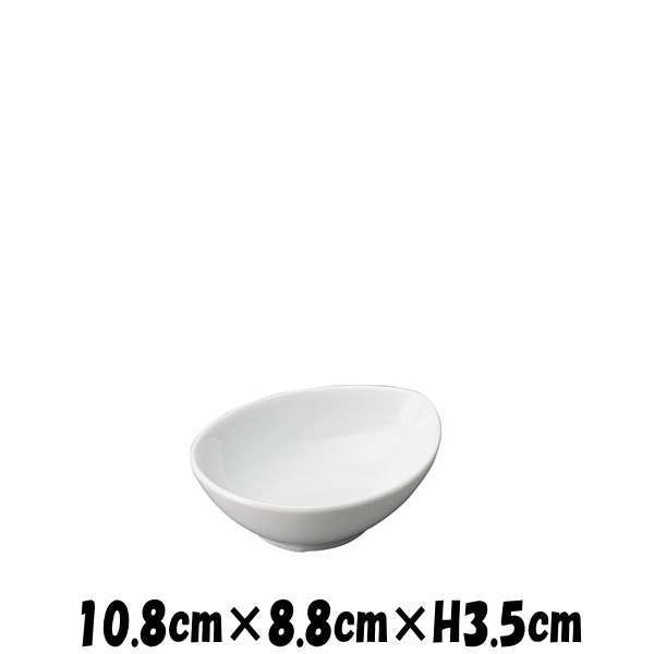 Rakuten - 11cmしずくWH　白い陶器磁器の食器　おしゃれな業務用洋食器　お皿中皿深皿