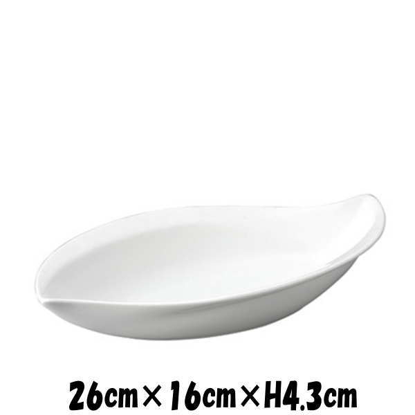 Bowls��26cm�꡼�եܡ��롡���ˤ��������ż������ƫ�Ｇ��ο���������ʶ�̳���ο�������绮����