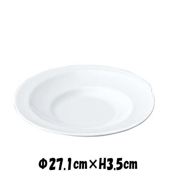 Rakuten - エピソード　27cmプレート　白い陶器磁器の食器　おしゃれな業務用洋食器　お皿大皿平皿