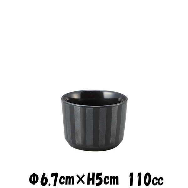 Other - COCO　ストライプBKカップ　黒い陶器磁器の食器　おしゃれな業務用洋食器　お皿小皿深皿