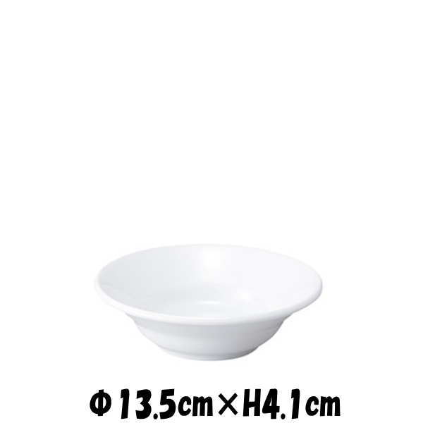 Rakuten - Naples　13.5cmボール　白い陶器磁器の食器　おしゃれな業務用洋食器　お皿中皿深皿