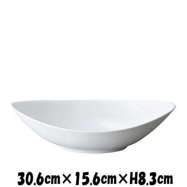 ナポリ　30cmカヌー　白い陶器磁器の食器　おしゃれな業務用洋食器　お皿特大皿深皿