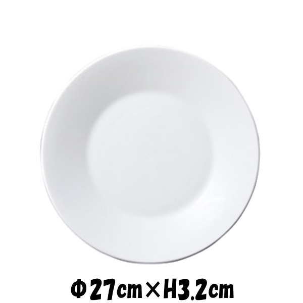 Rakuten - Alice　27cm皿　白い陶器磁器の食器　おしゃれな業務用洋食器　お皿大皿平皿