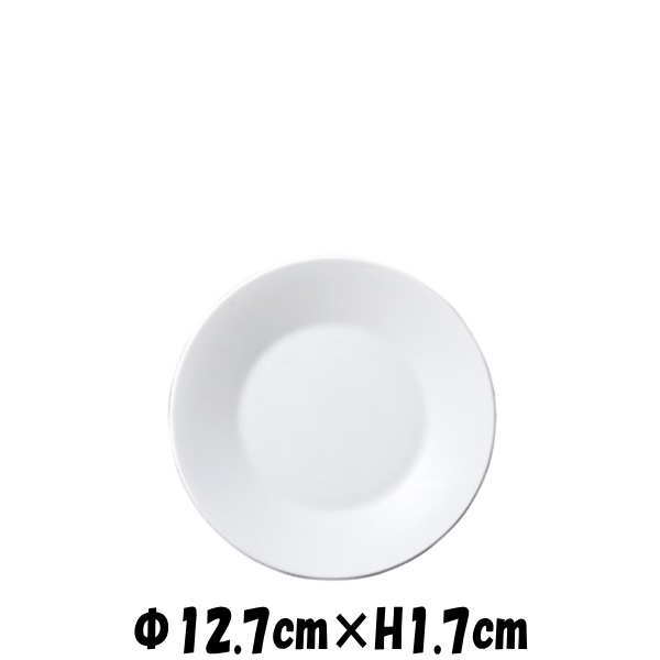 Rakuten - Alice　13cm皿　白い陶器磁器の食器　おしゃれな業務用洋食器　お皿中皿平皿