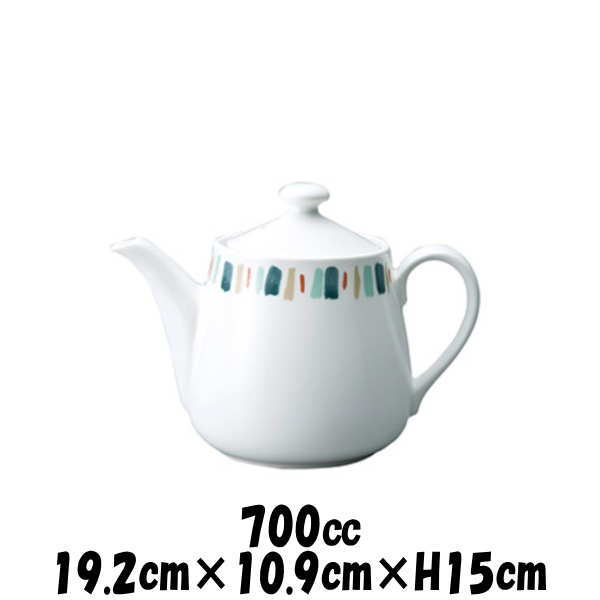 パーマナンスグリーン ポット（大） 白　割れにくい強化硬質磁器　コーヒーポットティーポット急須　カ..