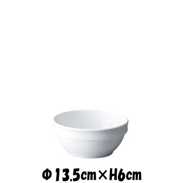 Rakuten - パーマナンス　14cmスタックボール　割れにくい強化硬質磁器　白い陶器磁器の食器　おしゃれな業務用洋食器　お皿中皿深皿