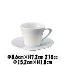 ソレイユA型コーヒー碗&15cmソーサー 白 コーヒーカップ&ソーサーセット カフェオレボウル カフェ食器 陶器磁器 おしゃれな業務用食器