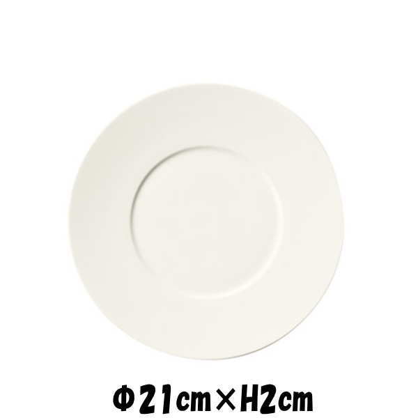 樂天商城 - NeoPlus　ヴォーグ21cmプレート　白い陶器磁器の食器　おしゃれな業務用洋食器　お皿大皿平皿