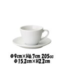 フォンテ カプチーノカップ&マーレ ソーサー 白 コーヒーカップ&ソーサーセット カフェ食器 陶器磁器 おしゃれな業務用食器