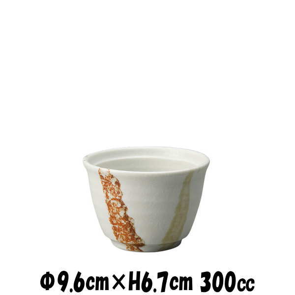 東雲（白）　多用カップ　湯のみ　陶器磁器の食器　おしゃれな業務用和食器