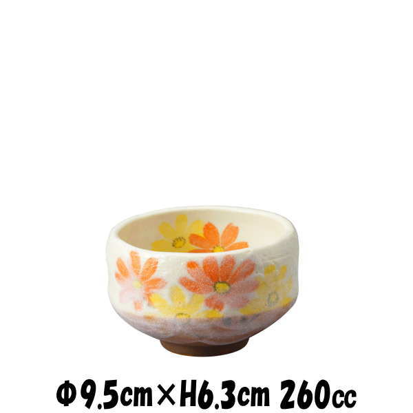 Rakuten - FLORA（OR）ミニ抹茶　白　陶器磁器の食器　おしゃれな業務用和食器　お皿小皿深皿