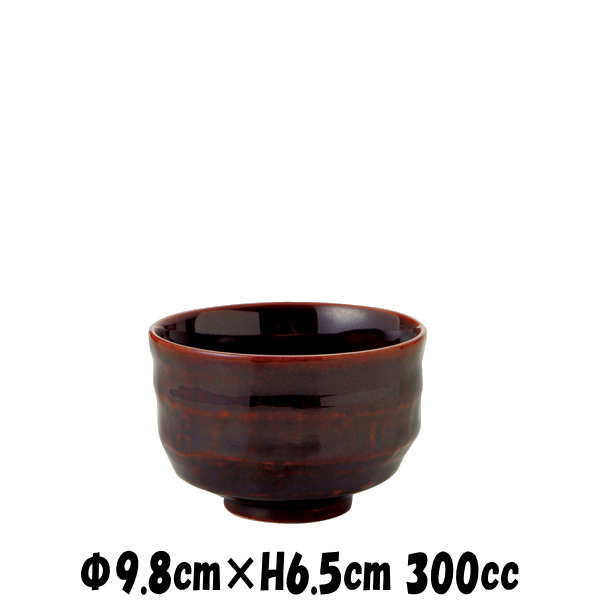 アメ抹茶型小鉢　デザートカップ　陶器磁器の食器　おしゃれな業務用和食器　お皿小皿深皿