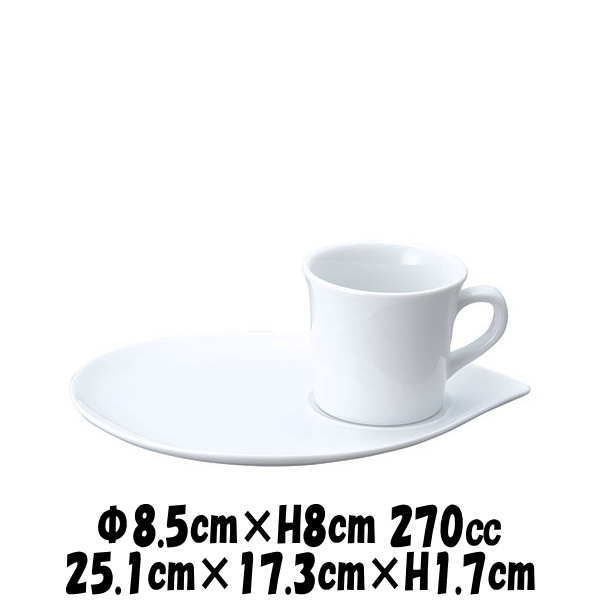プレミオ　マグカップ＆プレミオ　ブランチプレート　白　コーヒーカップ＆ソーサーセット　カフェ食器　陶器磁器　おしゃれな業務用食器