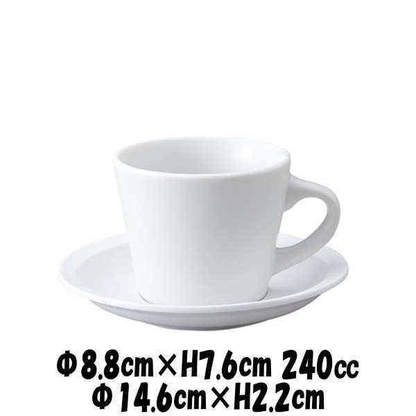 スープマグ&コロラドソーサー　白い陶器磁器の食器　おしゃれな業務用洋食器　カップ＆ソーサーセット..