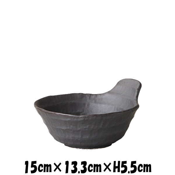 料亭削り　4.5寸とんすい　B　陶器磁器の食器　おしゃれな業務用和食器　お皿中皿深皿