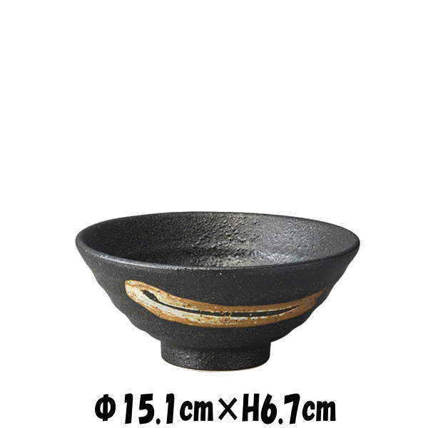 阿蘇　5.0寸茶漬　黒　どんぶり丼　陶器磁器の食器　おしゃれな業務用和食器　お皿中皿深皿