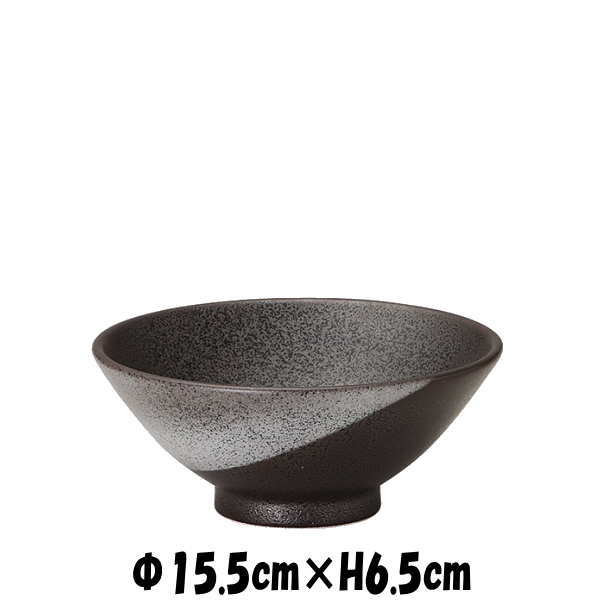 おぼろ月　茶漬　黒　どんぶり丼　陶器磁器の食器　おしゃれな業務用和食器　お皿中皿深皿