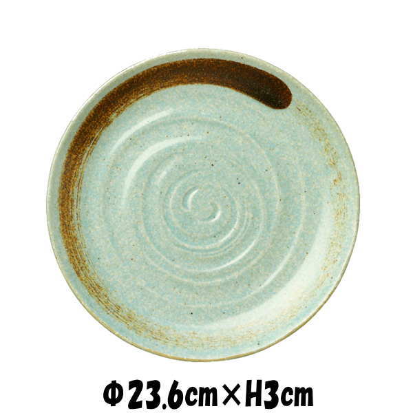 武蔵野　7.5寸皿　陶器磁器の食器　おしゃれな業務用和食器　お皿大皿平皿