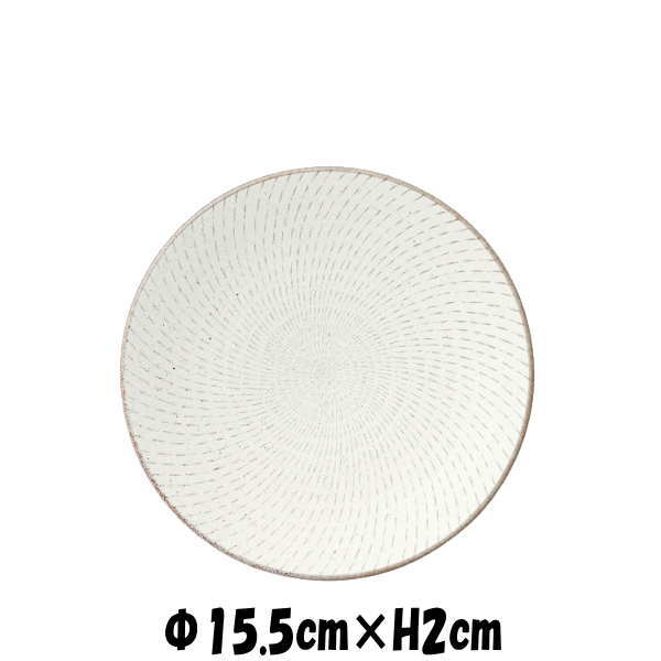 諏訪　5.0寸皿　白　陶器磁器の食器　おしゃれな業務用和食器　お皿中皿平皿