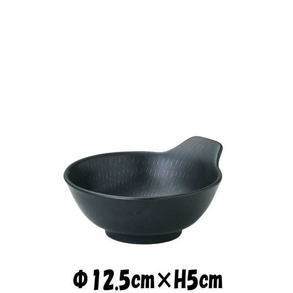 諏訪　とんすい　黒　陶器磁器の食器　おしゃれな業務用和食器　お皿中皿深皿