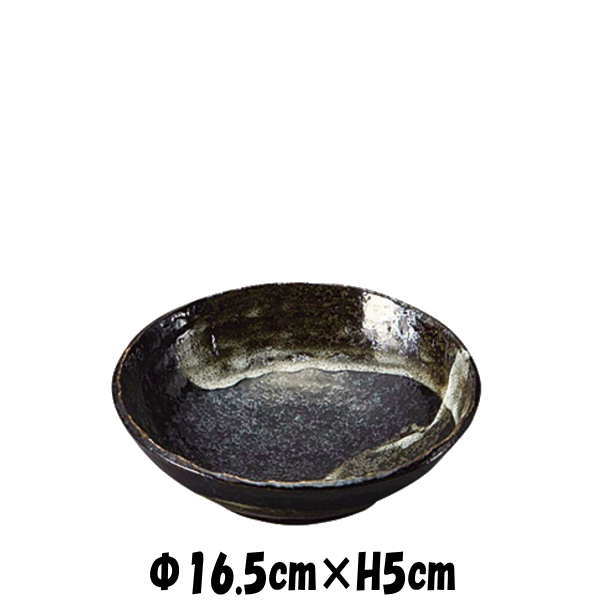 荒刷毛　手びねり5寸浅鉢　黒　陶器磁器の食器　おしゃれな業務用和食器　お皿中皿深皿