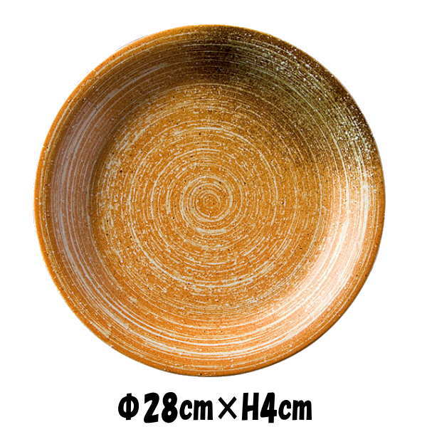 信濃路　9.0寸深皿　陶器磁器の食器　おしゃれな業務用和食器　お皿大皿平皿のサムネイル
