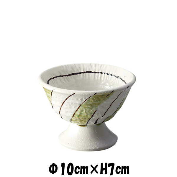Rakuten - 周山高台小鉢　陶器磁器の食器　おしゃれな業務用和食器　お皿中皿深皿