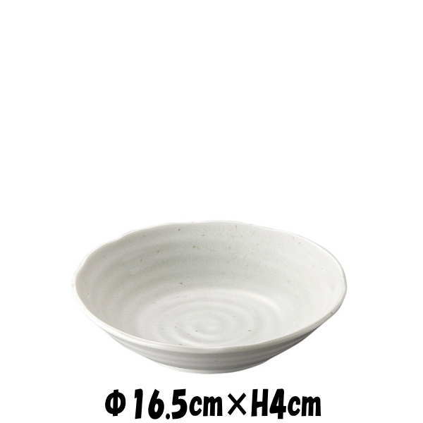 縄文　16.5cm浅鉢　白　陶器磁器の食