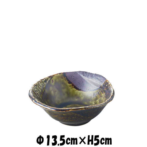 織部いぶし流し小鉢　陶器磁器の食器　おしゃれな業務用和食器　お皿中皿深皿