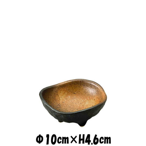 黒備前　三ツ山小付　陶器磁器の食器　おしゃれな業務用和食器　お皿中皿深皿