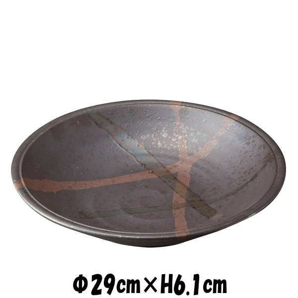 東雲(黒)　9.5盛皿　陶器磁器の食器　おしゃれな業務用和食器　お皿大皿深皿