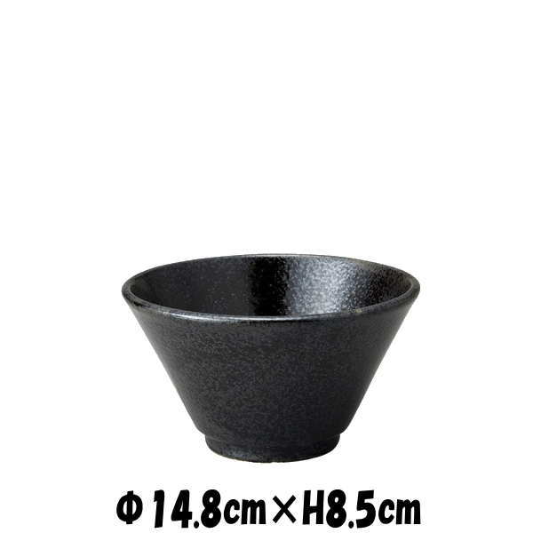 切立深口5.0丼　黒耀　どんぶり丼　陶器磁器の食器　おしゃれな業務用和食器　お皿中皿深皿