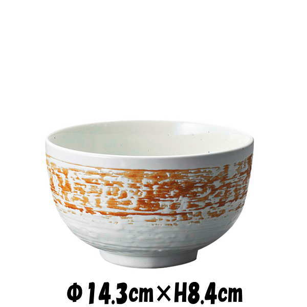 白樺4.6丼　白　どんぶり丼　陶器磁器の食器　おしゃれな業務用和食器　お皿中皿深皿
