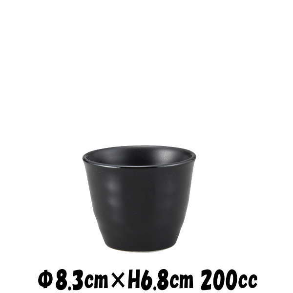 BKカップ　黒　酒器焼酎カップ焼酎ロック　そば猪口そばちょこ　　陶器磁器の食器　おしゃれな業務用和食器