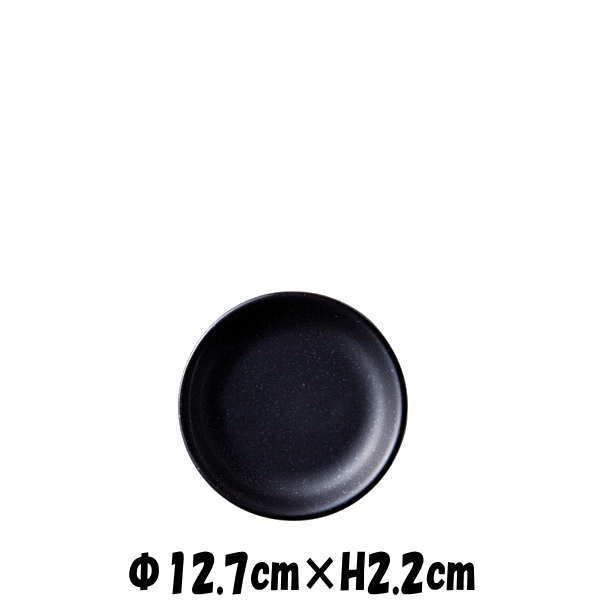 Rakuten - 黒御影　13cm皿　黒（結晶含）　陶器磁器の食器　おしゃれな業務用和食器　お皿中皿平皿