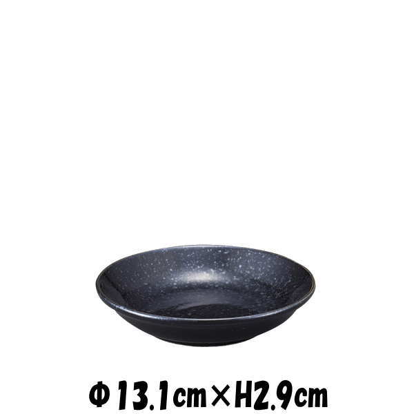 黒御影　13cm深皿　黒（結晶含）　陶器磁器の食器　おしゃれな業務用和食器　お皿中皿深皿