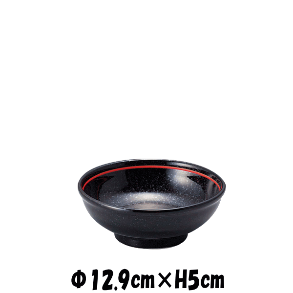 Rakuten - 玄曄　玉4.2丼　黒　お茶碗ミニ丼　陶器磁器の食器　おしゃれな業務用和食器　お皿中皿深皿