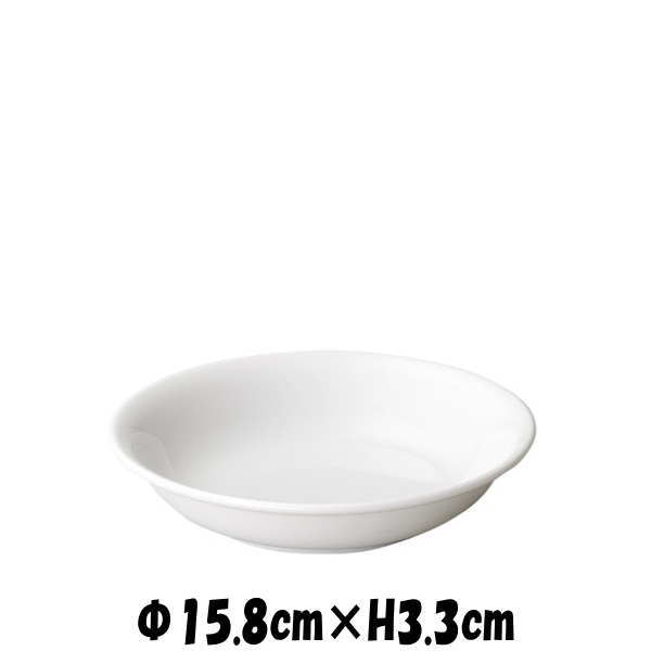 天安　15.5cm取皿　白い陶器磁器の食器　おしゃれな業務用洋食器　お皿中皿深皿のサムネイル