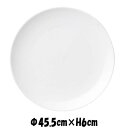 テクノス中華 46cmメタ皿 丸皿 割れにくい強化硬質磁器 白い陶器磁器の食器 おしゃれな業務用洋食器 お皿大皿平皿(3)