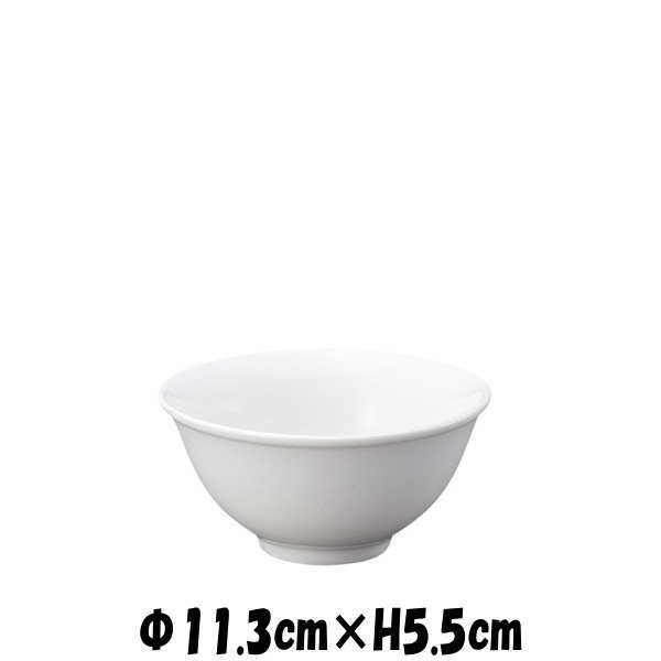 テクノス中華　スープ碗M　割れにくい強化硬質磁器　白い陶器磁器の食器　おしゃれな業務用洋食器　お皿中皿深皿