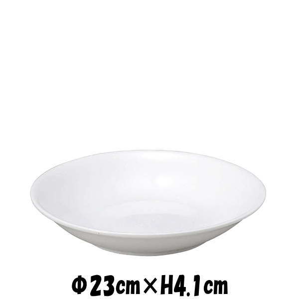 テクノス中華　23cmフカヒレ　割れにくい強化硬質磁器　白い陶器磁器の食器　おしゃれな業務用洋食器　..