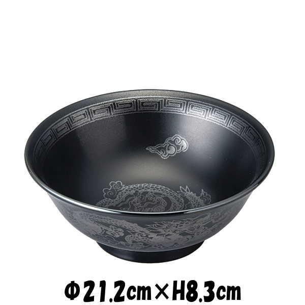 黒釉銀竜紋　6.8高台丼　どんぶりラーメン鉢うどん丼　陶器磁器の食器　おしゃれな業務用和食器　お皿大皿深皿のサムネイル