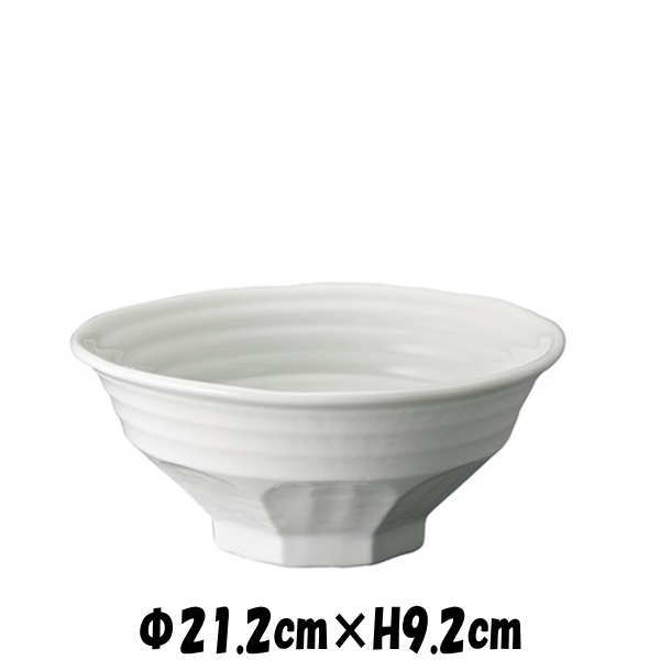 白　7.0長浜丼　どんぶりラーメン鉢うどん丼　陶器磁器の食器　おしゃれな業務用和食器　お皿大皿深皿