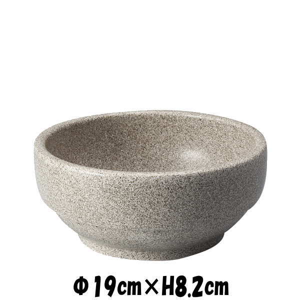 楽天市場】ライトグレー（石鍋｜鍋）：鍋・フライパン<キッチン用品 