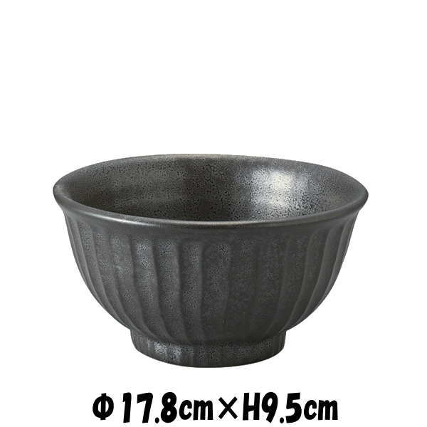 黒御影　しのぎ5.5丼　どんぶりラーメン鉢うどん丼　陶器磁器の食器　おしゃれな業務用和食器　お皿大皿深皿