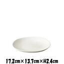 MDCAFE 17cmオーバルプレート 白 陶器磁器の食器 おしゃれな業務用和食器 お皿中皿平皿